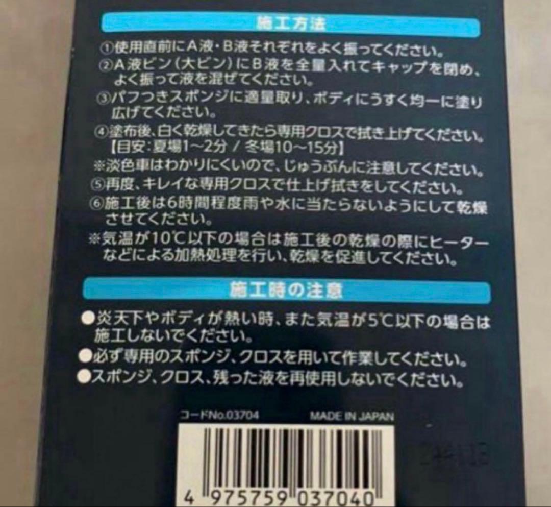 KAZU55