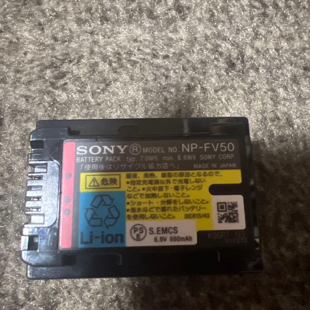 【美品】SONY HDビデオカメラ Handycam HDR-PJ590V