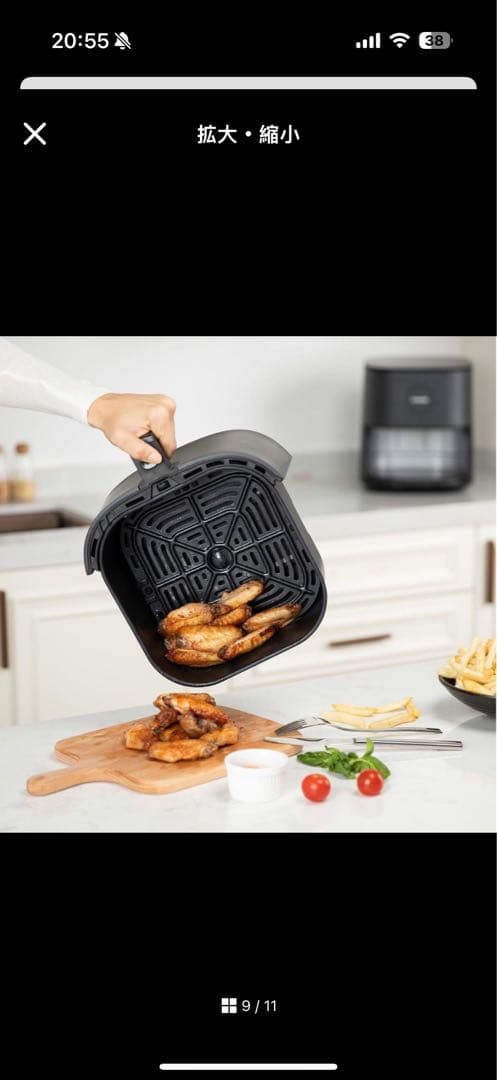 COSORI ノンフライヤー コンパクトサイズ