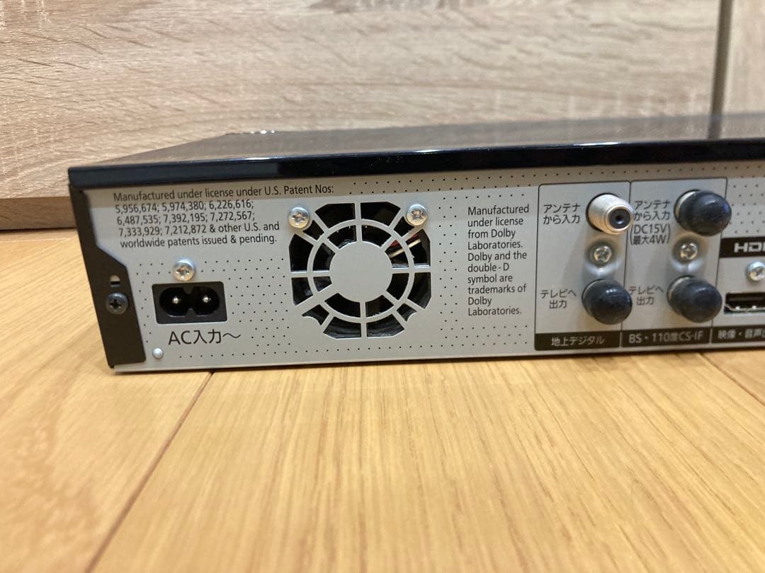 Panasonic BDレコーダー 3TB DMR-BZT830 2013年製