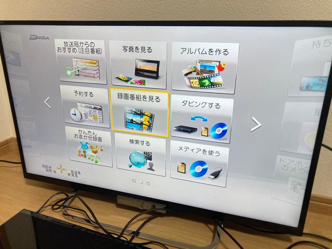 Panasonic BDレコーダー 3TB DMR-BZT830 2013年製