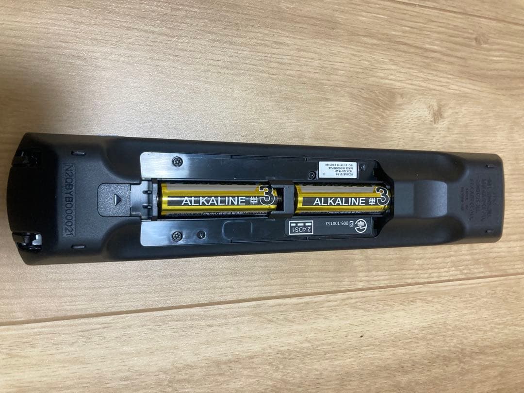 Panasonic BDレコーダー 3TB DMR-BZT830 2013年製