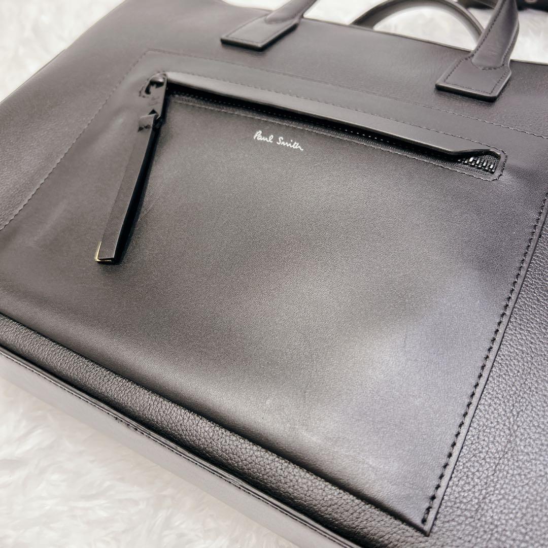 【新品未使用】ポールスミス 本革 ビジネスバッグ 黒