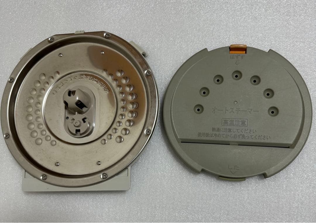 HITACHI 圧力＆スチームふっくら御前 IH炊飯器RZ-V100EM