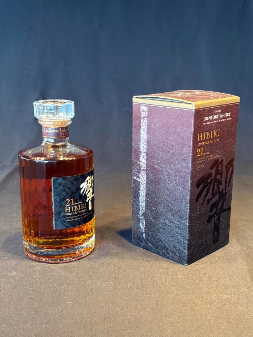 サントリー 響 Hibiki 21年 ウイスキー 750ml 外箱あり