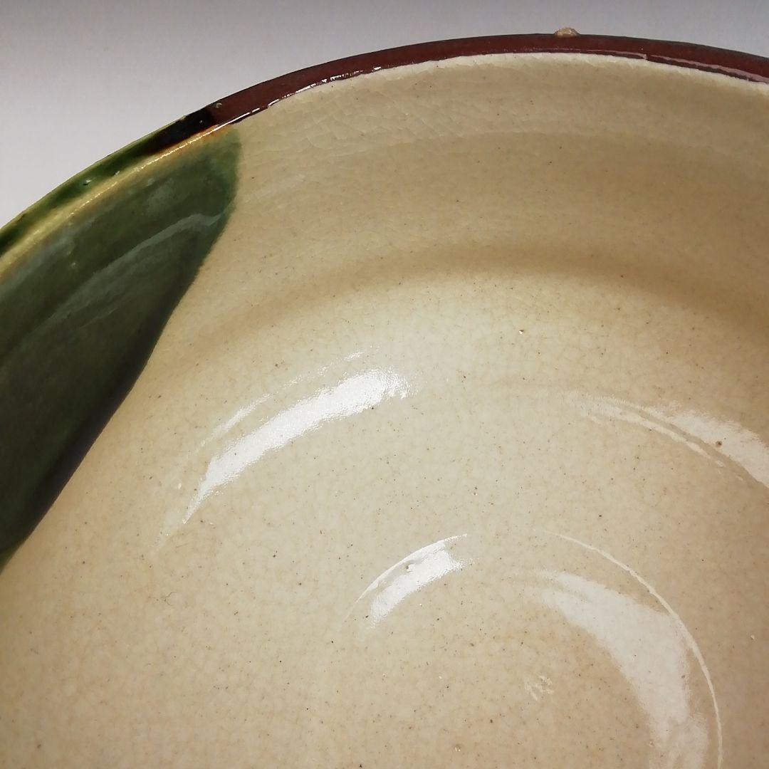 Ｓ８３８　茶碗　『織部』『六兵衛陶苑』　共箱　抹茶碗　茶道具