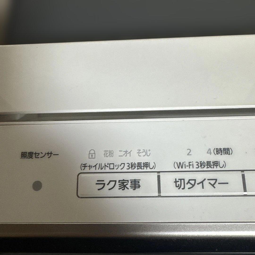 コウジ　Panasonic 加湿空気清浄機　F-VXS90 パナソニック