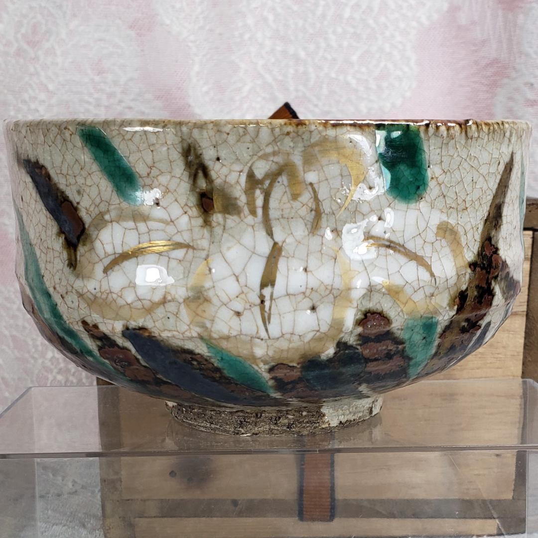 ◆『尾形乾山 菖蒲紋色絵茶碗』◆検）尾形光琳 野々村仁清 俵屋宗達 本阿弥光悦