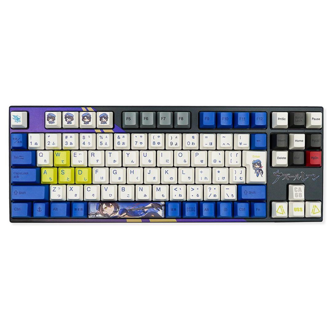 アズレン×ふもコレ ボルチモアモデル キーボード デイジー軸VARMILO