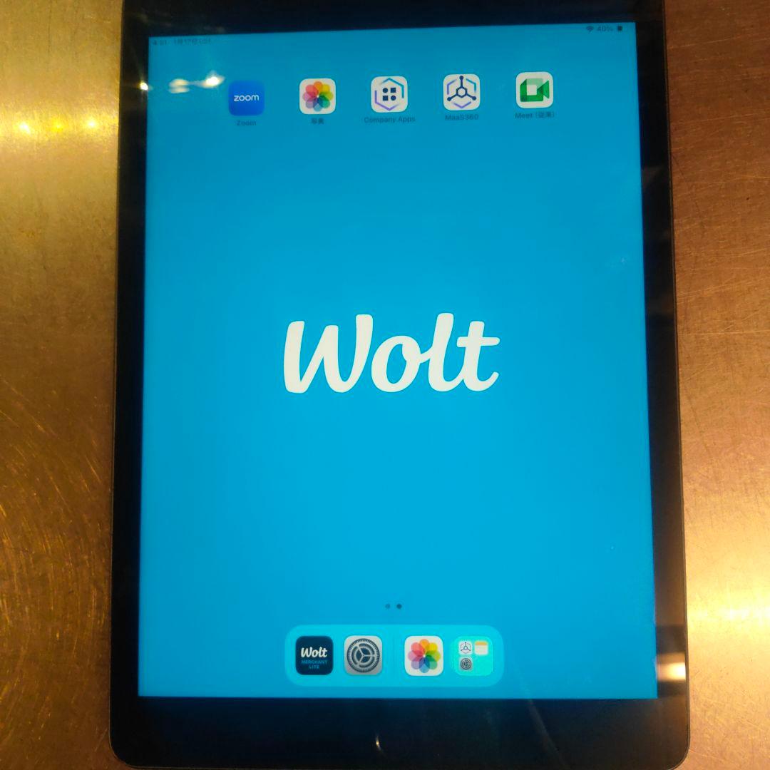 ipad　第9世代