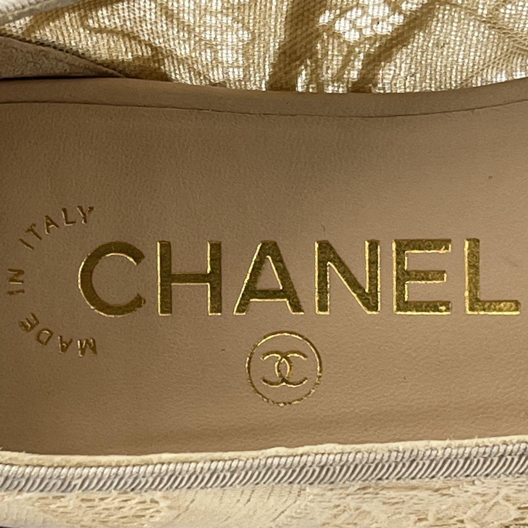 シャネル　パンプス　ココマーク　バレエシューズ　バイカラー　レース　35 1/2