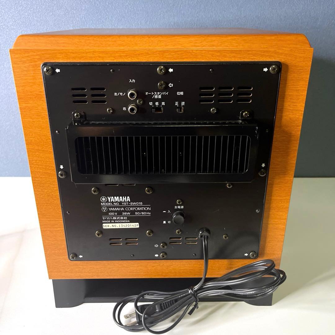 【商品】ヤマハ　YAMAHA パワード サブウーファー YST-SW015