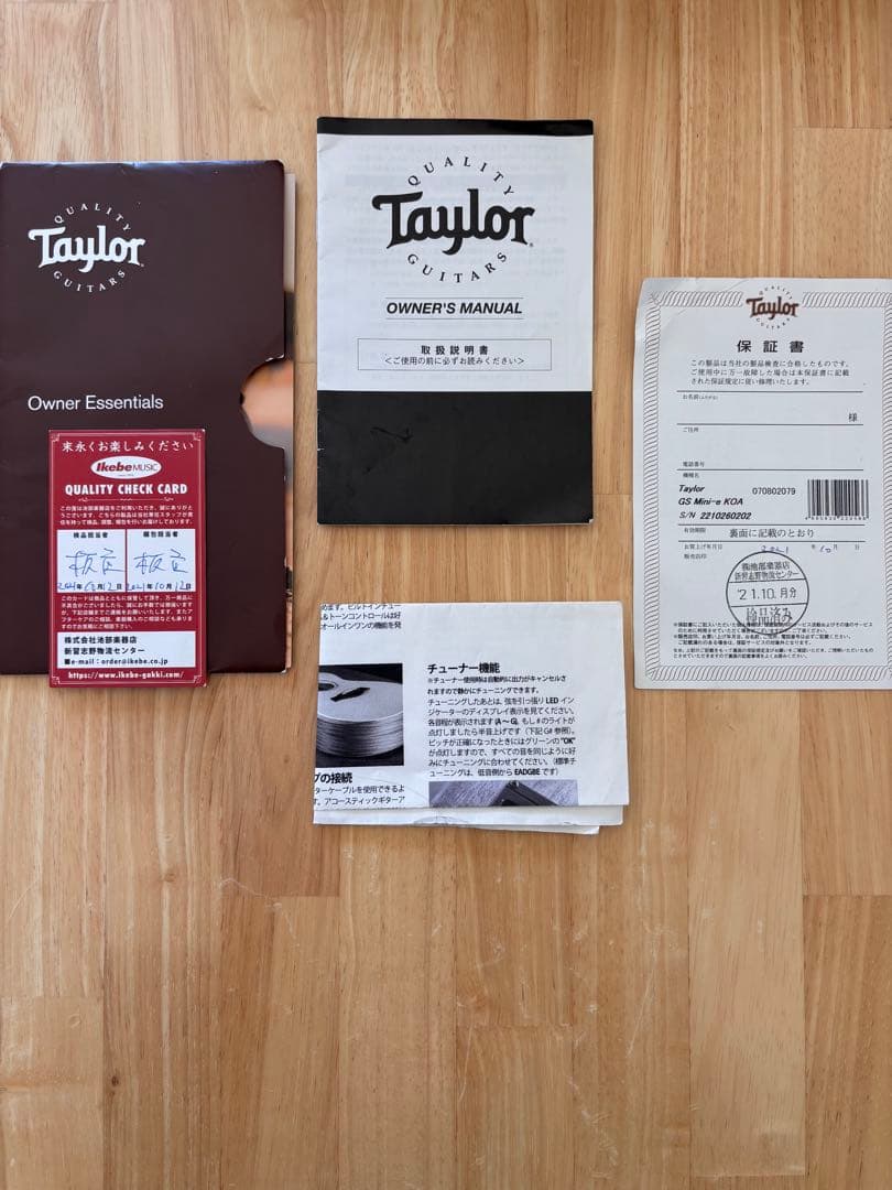 ギター Taylor GS Mini-e KOA