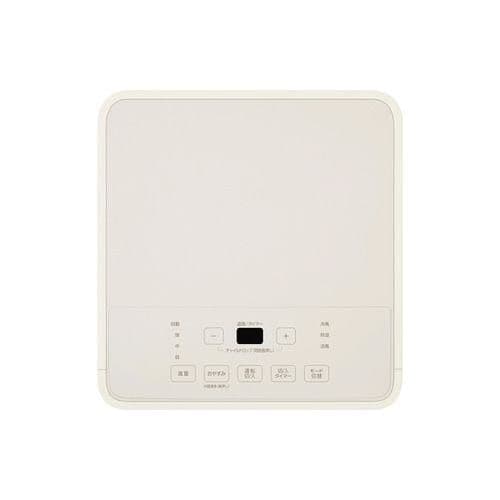 ☆★アイリスオーヤマ★☆新品★☆ポータブルクーラー IPK-2304S