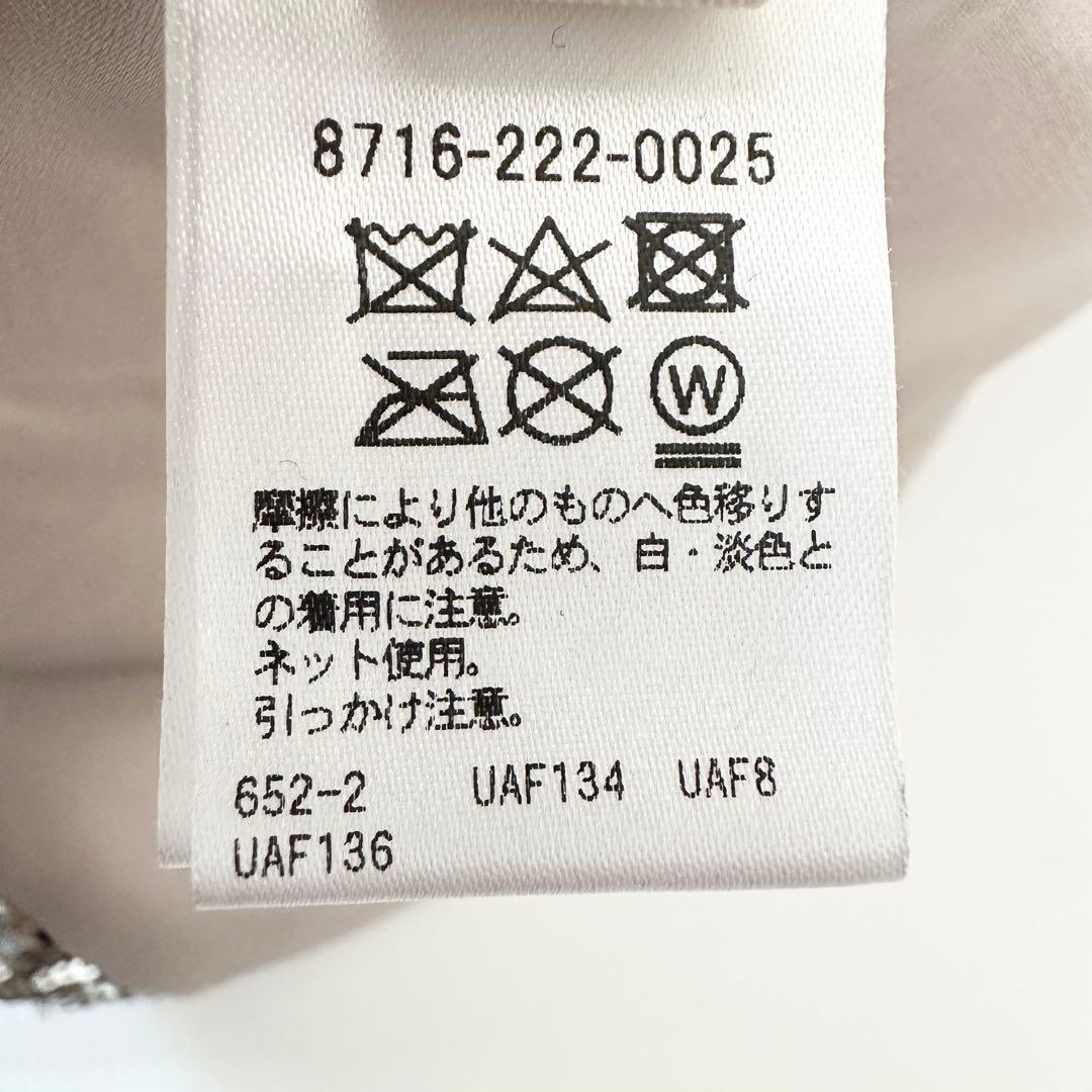 美品 イウエンマトフ スパンコール キャミソール トップス シルバー