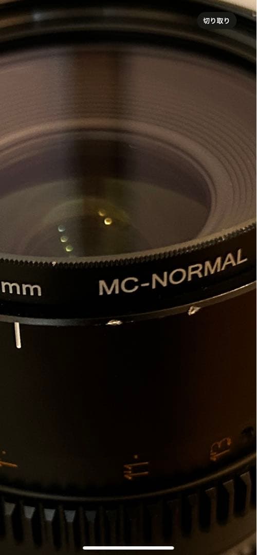 Viltrox S 23mm T1.5 シネマレンズ APS-C 単焦点レンズ