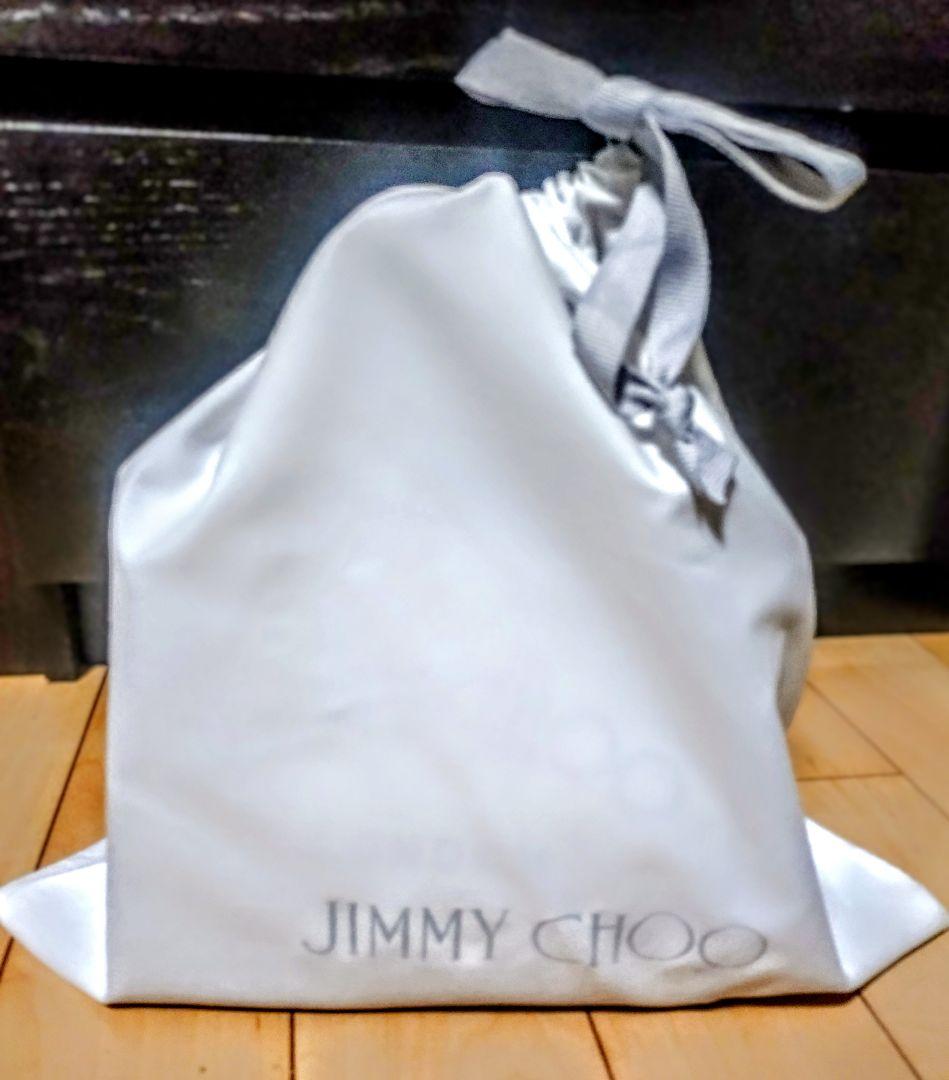 ゆかりー ジミーチュウ ジョルダー トート バッグ VARENNE