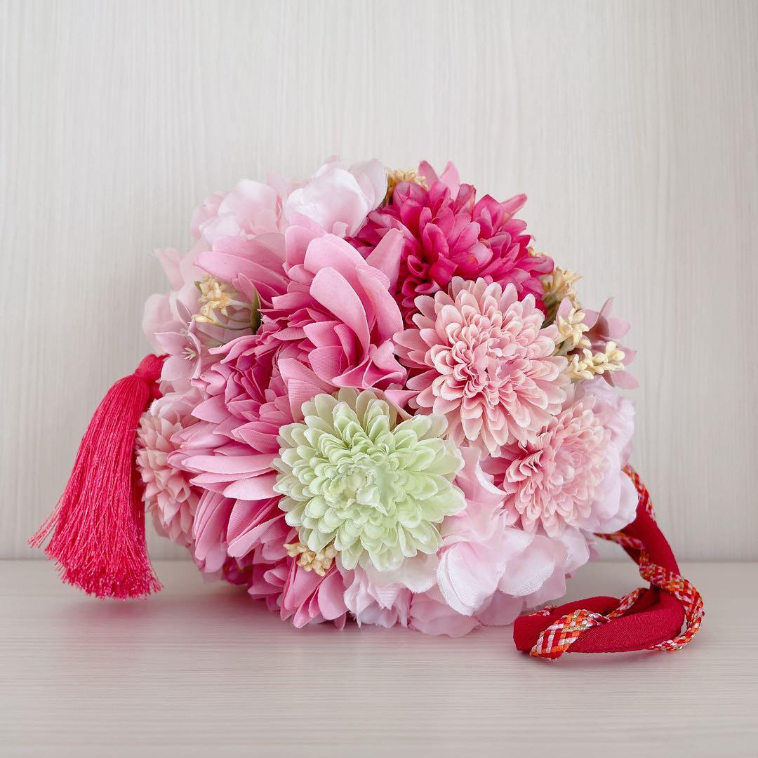 定価2万5千円　和装　ボールブーケ　造花　ピンク系　ウェディング　手鞠　フォト
