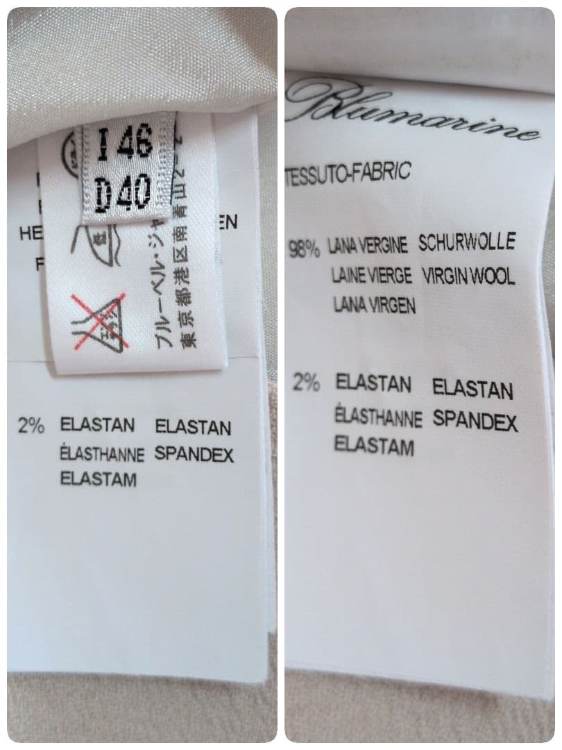 イタリア製★Blumarine　ノースリーブワンピース　リーフ刺繍　ひざ丈