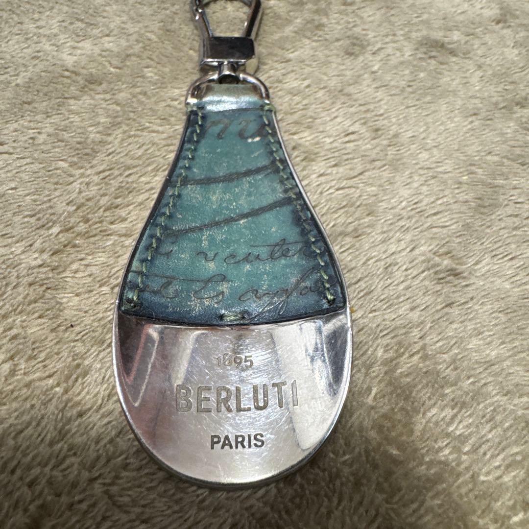 BERLUTI キーホルダー 青いレザー