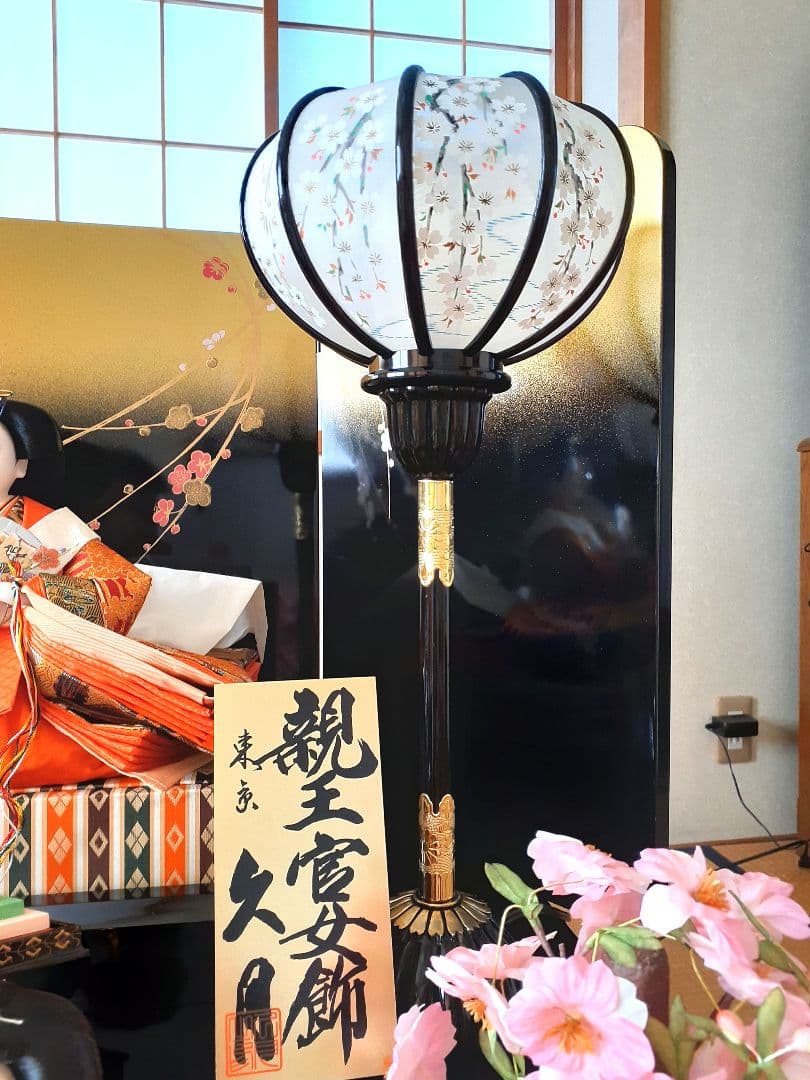 お雛様セットA　五人飾り　衣装着木製二段雛壇は含まず　ひな祭り　ぼんぼり　桜橘