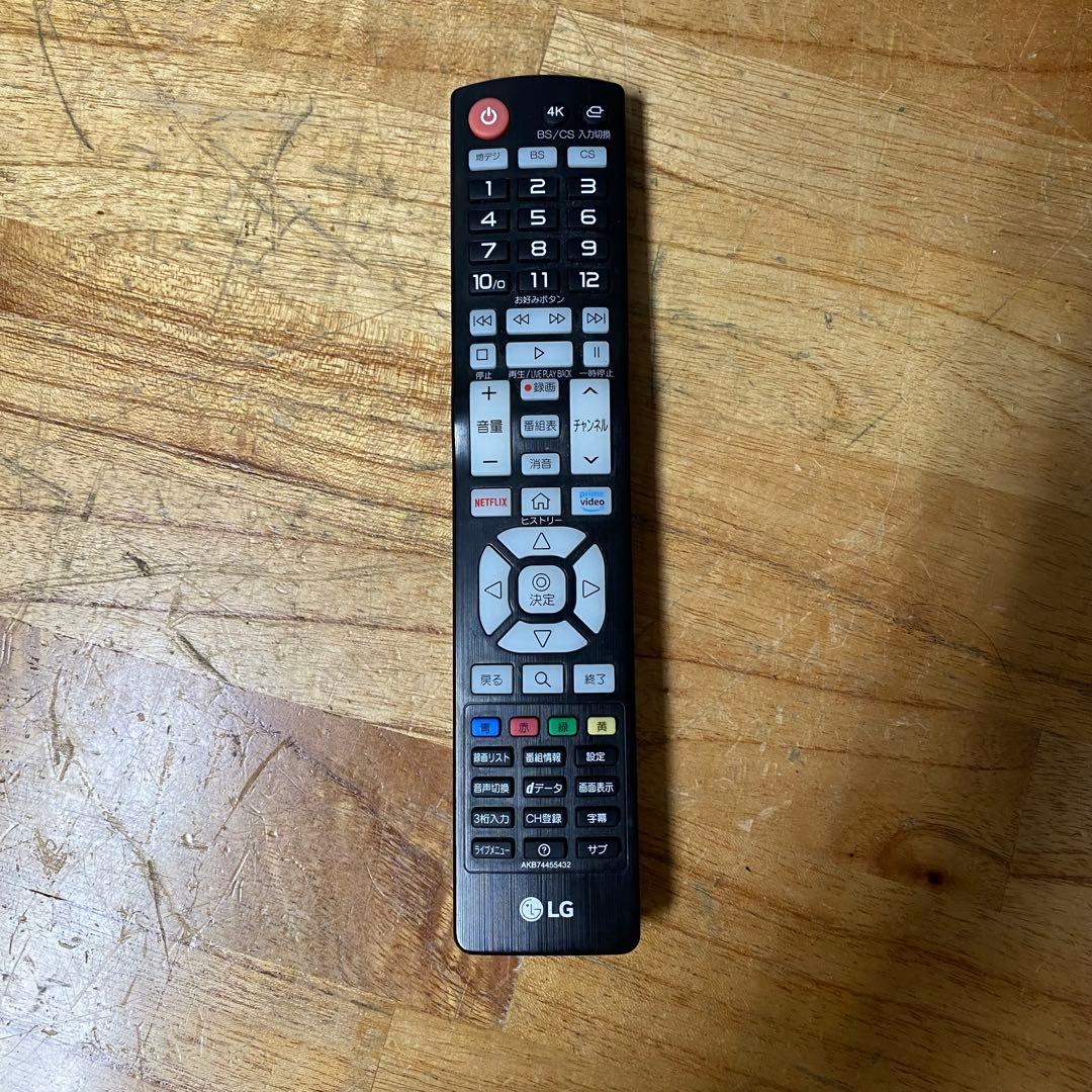 パイセン 直接受け渡し