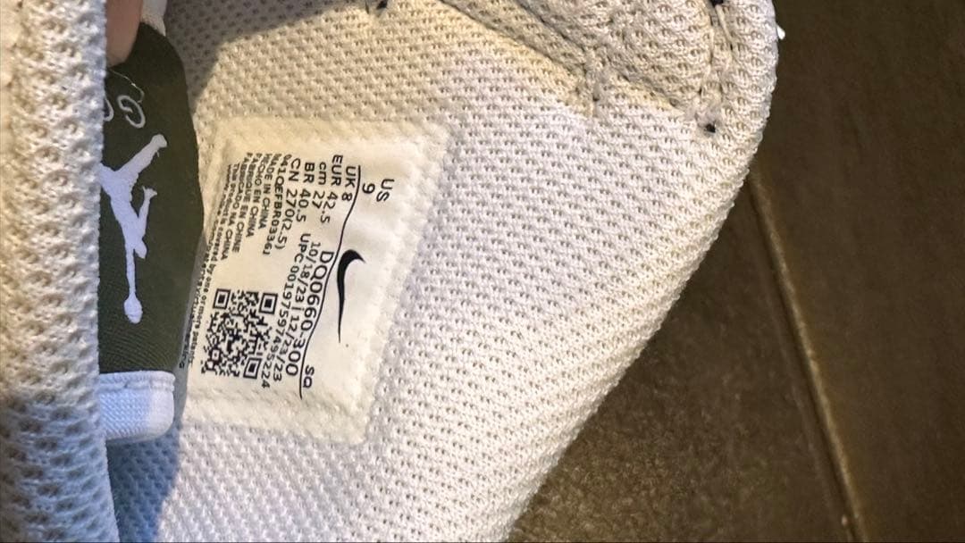 新品　Air Jordan 1 ゴルフ　ホワイト/カモフラージュ US 9