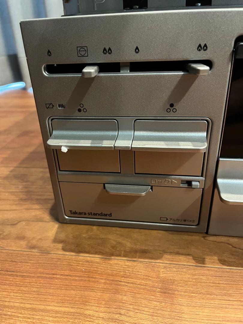 タカラスタンダード　ガスコンロ　TN72WV60C