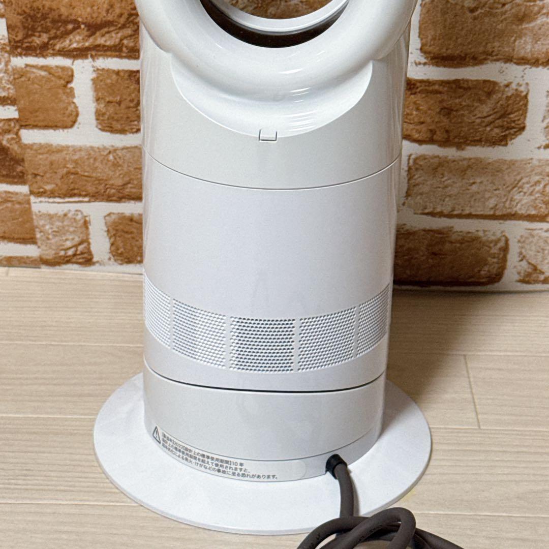 dyson　Hot & Cool　AM09　扇風機　ファンヒーター　2022年製