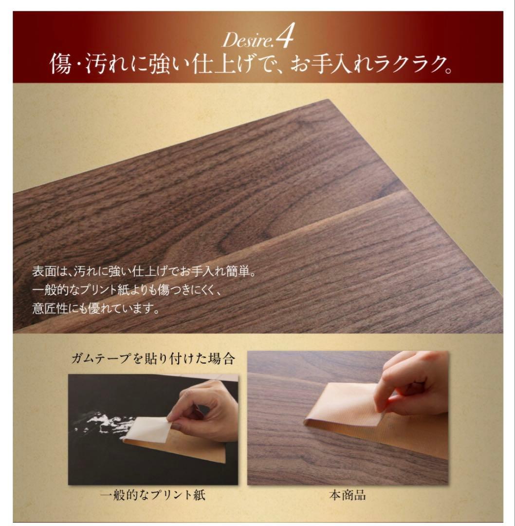 クイーンサイズ ベッドフレーム 棚・コンセント付き