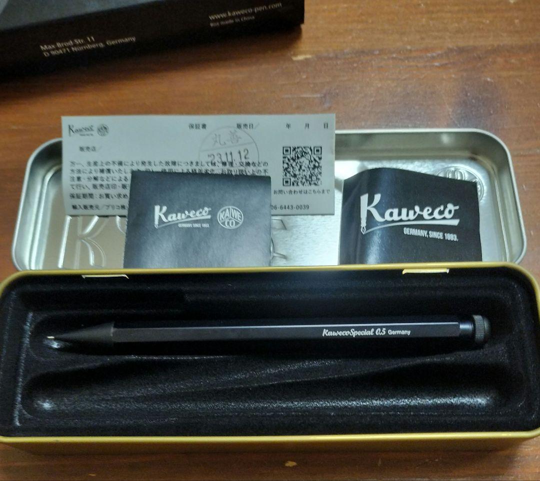 Kaweco Special 0.5mm シャープペンシル