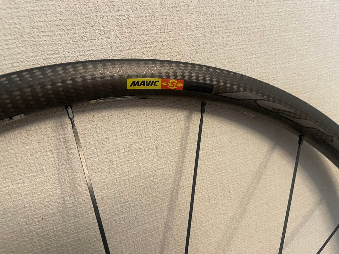 MAVIC KSYRIUM PRO CARBON SL クリンチャー