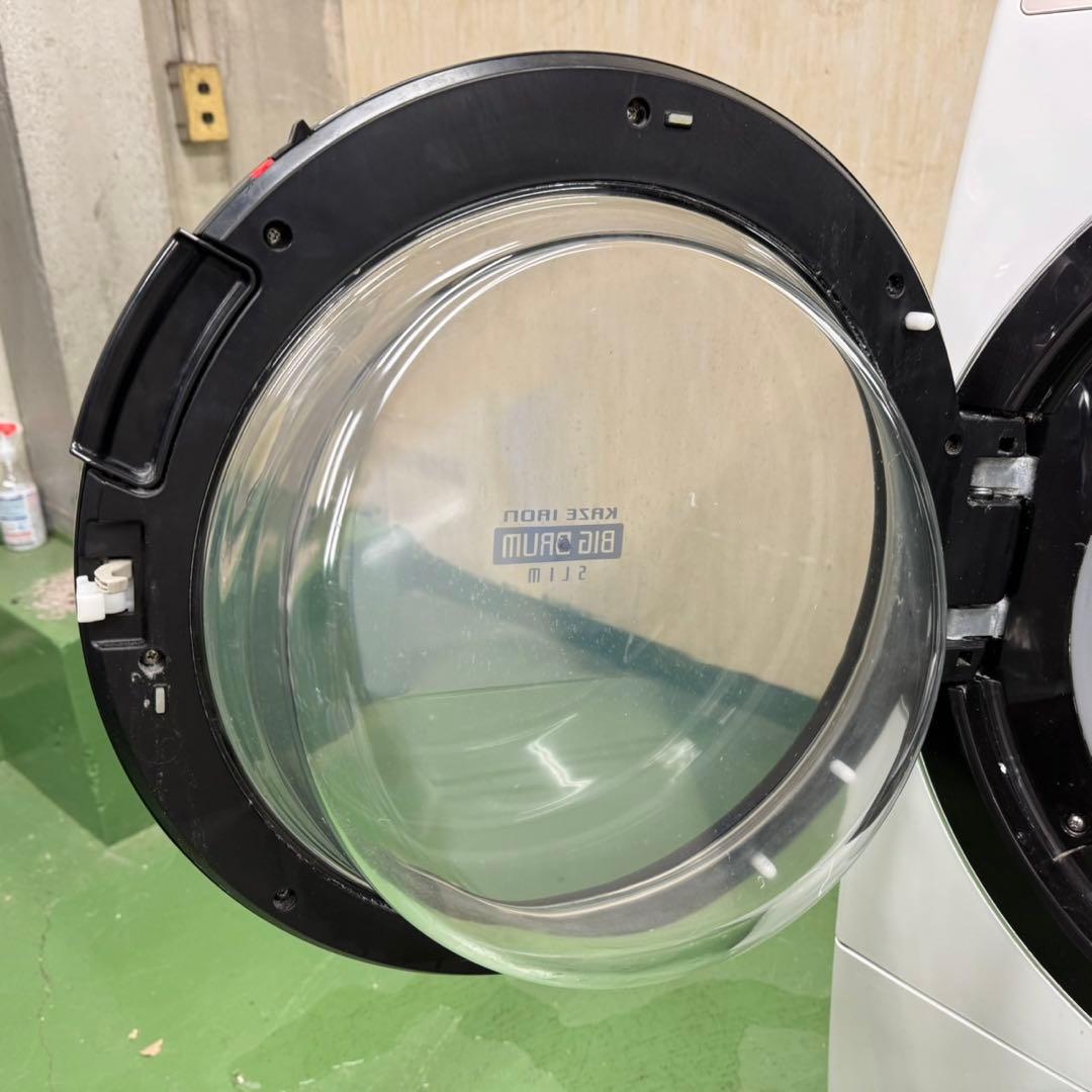 209 日立ビッグドラム　洗濯機　乾燥付　11/6キロ　小型　左開き　一人暮らし