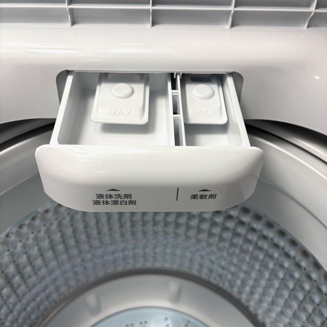 2025年製 洗濯機 一人暮らし 単身用 小型 保証付 送料無料 未使用に近い