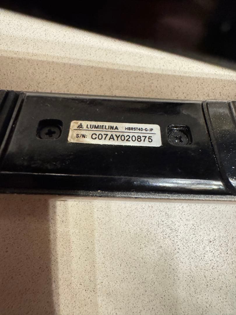 ヘアビューロン 4D Plus ストレートアイロン