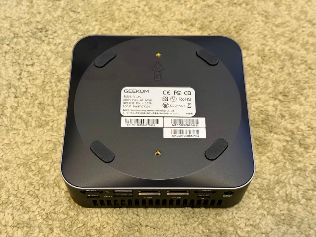 GEEKOM ミニPC GT1 MEGA 新古品 美品