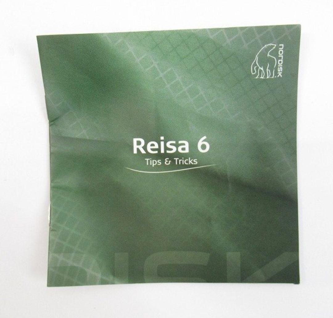 ノルディスク Reisa レイサ6 ベージュ 限定幕 テント 17万円分