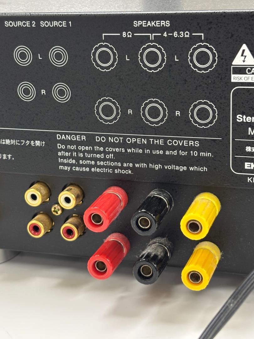 ELEKIT TU8730 300Ｂシングル真空管アンプ