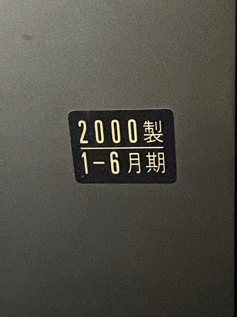 トリニトロン　SONY KV-21MVT1 ブラウン管テレビ テレビデオ