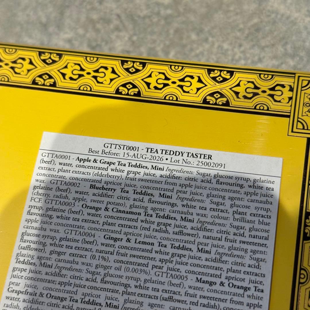 TWG ミニテディベア　グミ　ティー　セット　2点