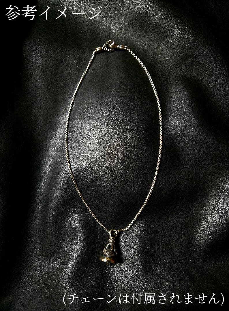 【水曜限定値下げ】Leonard Kamhout Crane Bell