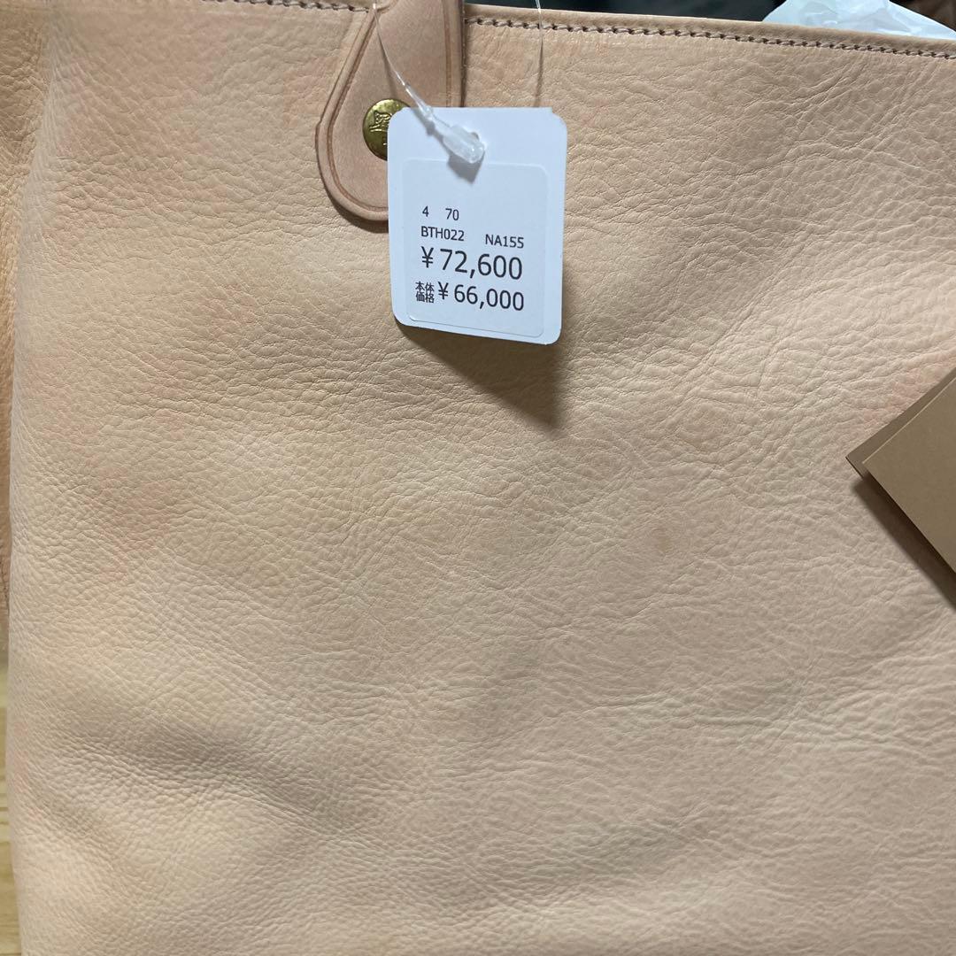 IL BISONTE ベージュ レザー トートバッグ