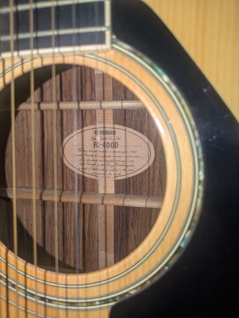 d*7様 Yamaha アコースティックギター