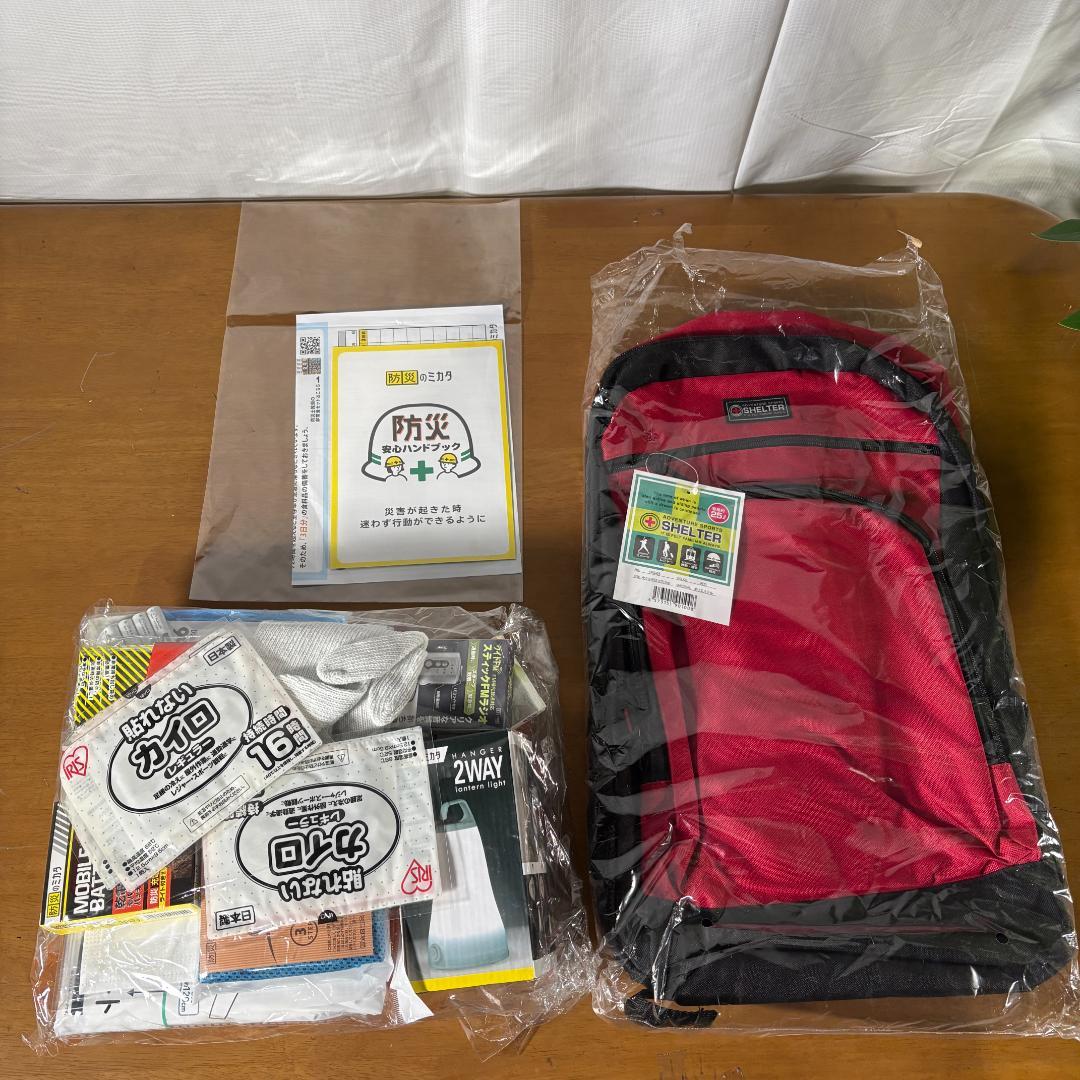 防災グッズ セット リュック 1人用 非常用リュック 緊急避難