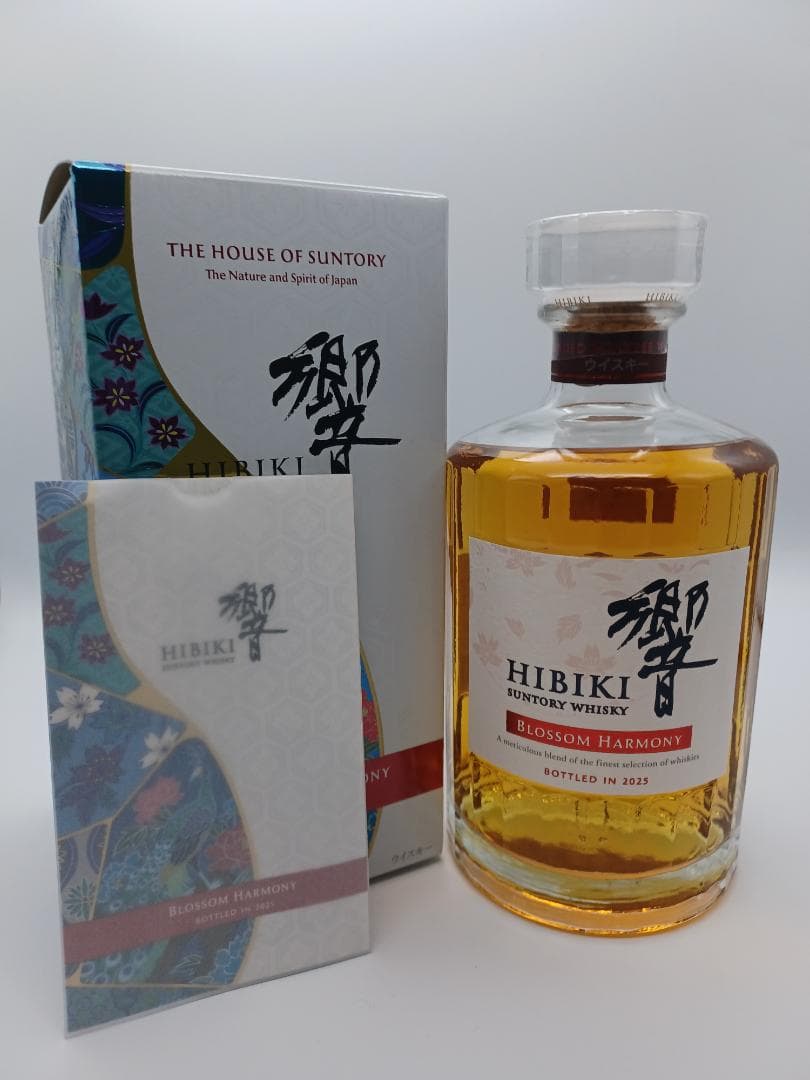 【未開封】響 ブロッサムハーモニー 2025