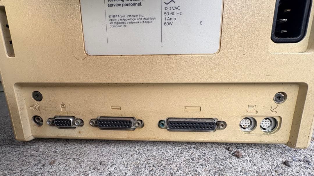 Macintosh Plus M0001A 起動確認済み