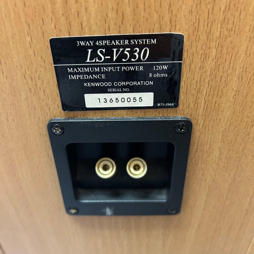 ケンウッド KENWOOD LS-V530 ツインウーファー3ウェイ4スピーカー