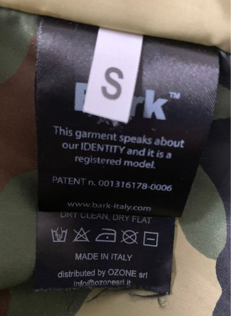 quattro2345 Bark ビームス別注ニットダッフルコート裏付き