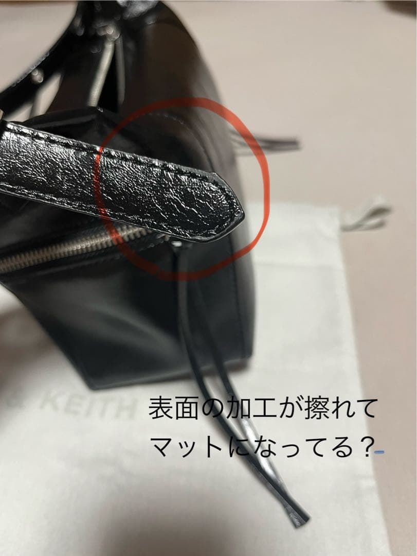 チャールズアンドキース　ザイリア ホーボーバッグ