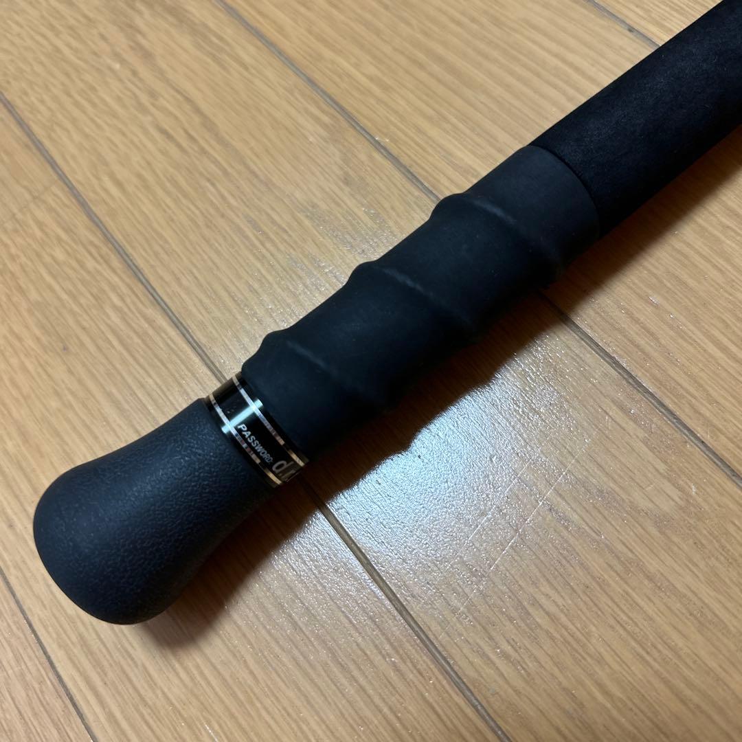 DRT×TULALA 70Remix
